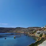 度假居 Poudas House *
