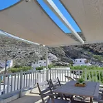 Poudas House